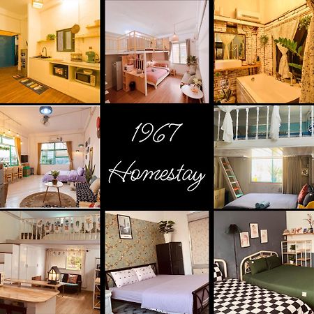 1967 Homestay Ho Chi Minh City Exterior photo